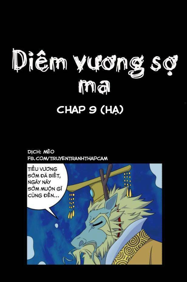 diêm vương sợ ma chapter 9.5 1