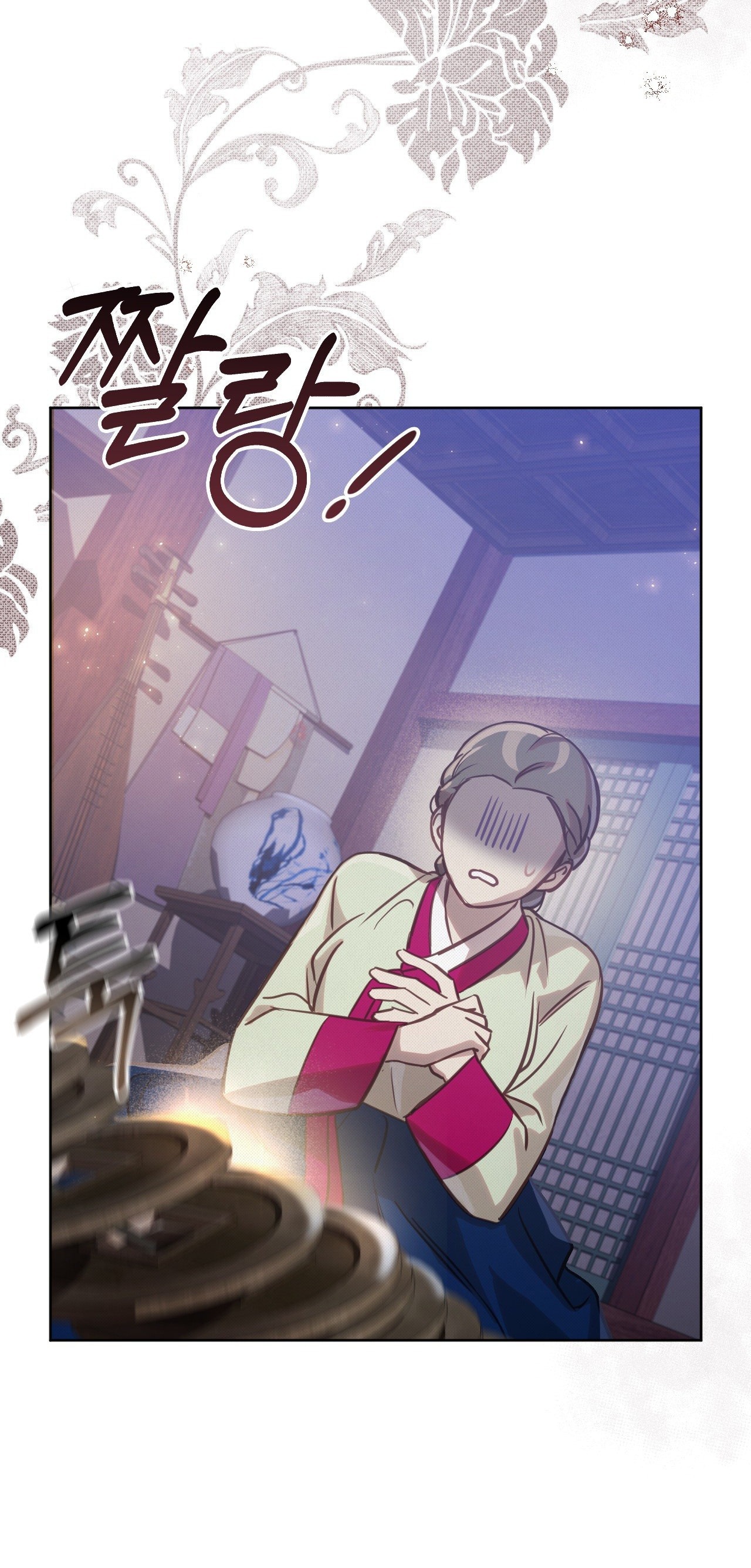 [18+] hậu cung kế chapter 6.2 19