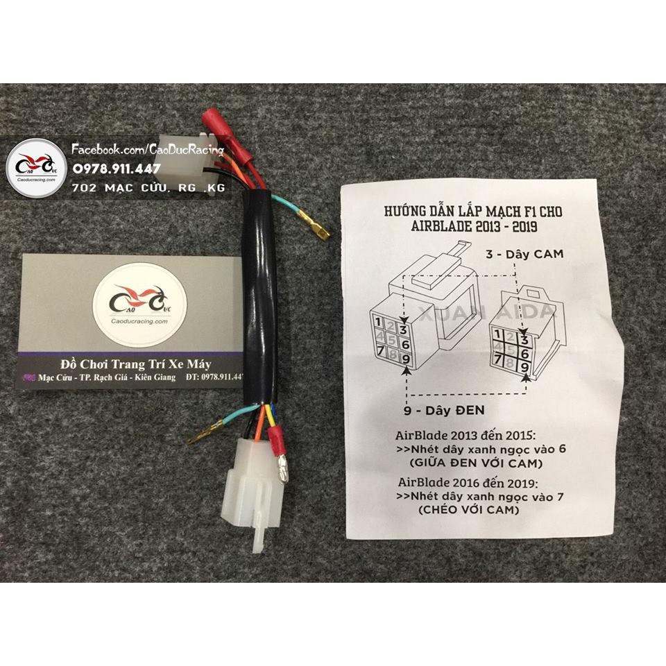 Mạch F1  stop dành cho AB AIRBLADE 2013 - 2019 (mạch chớp đèn hậu kiểu F1 khi thắng) stop