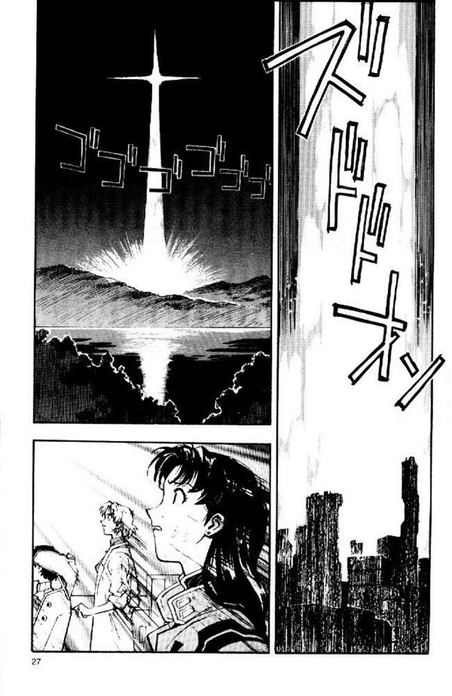 đặc nhiệm không gian chapter 5 25