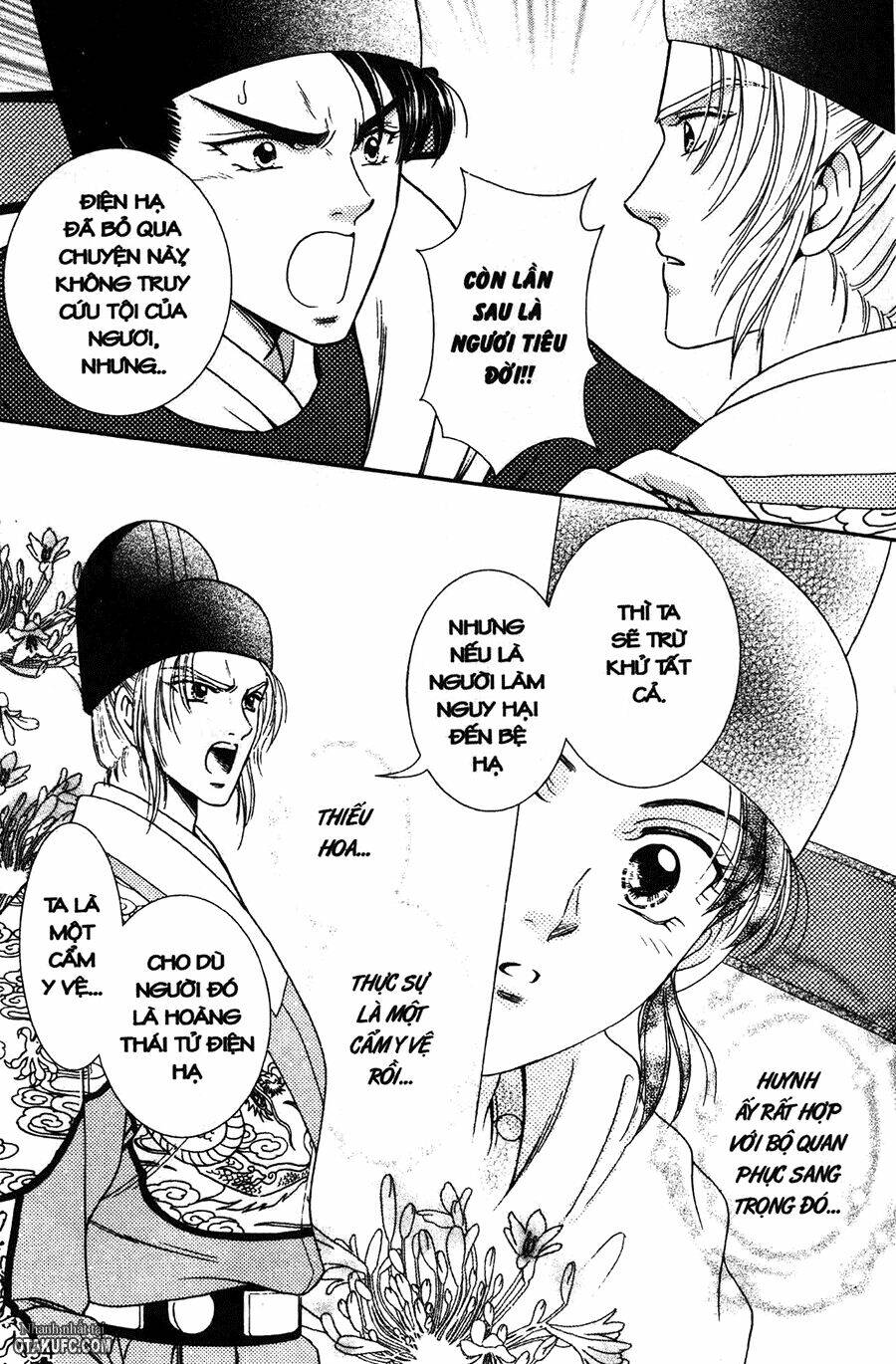 shin saiseien – minouchou kyuutei monogatar chapter 7 19