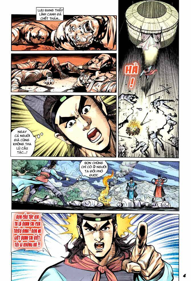 thiên tử truyền kỳ 3 - lưu manh thiên tử chapter 6 4