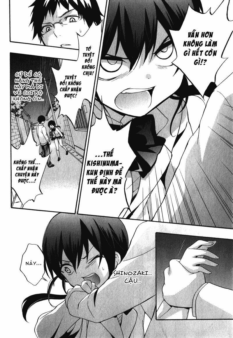 corpse party: musume chapter 19 4