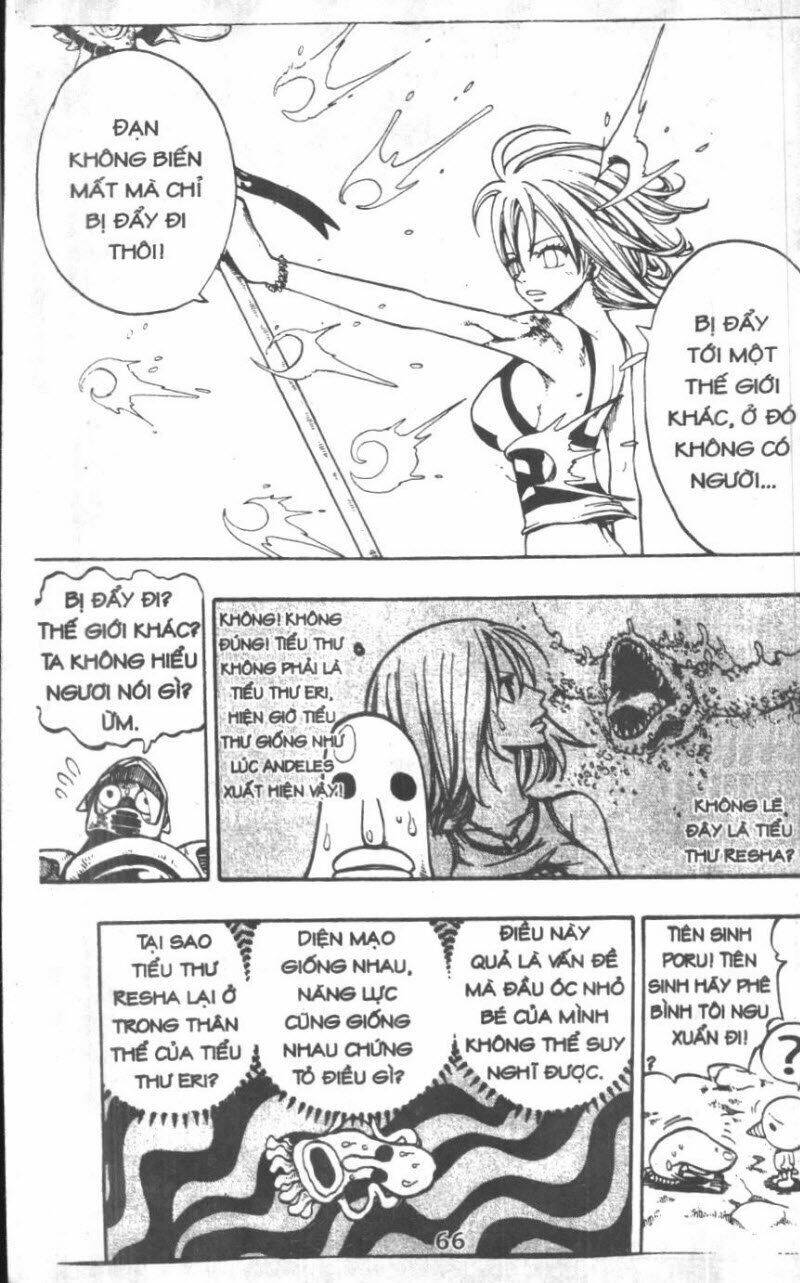 rave master (scan) chapter 27 66
