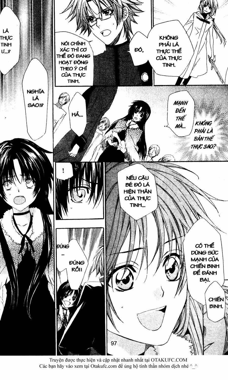 high & high chapter 37 6