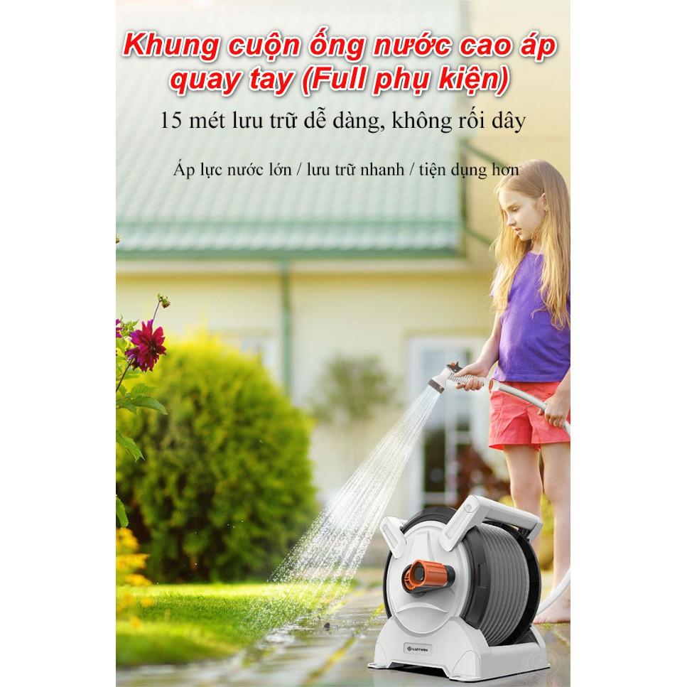 Khung cuộn ống nước cao áp quay tay 15 mét - Home and Garden