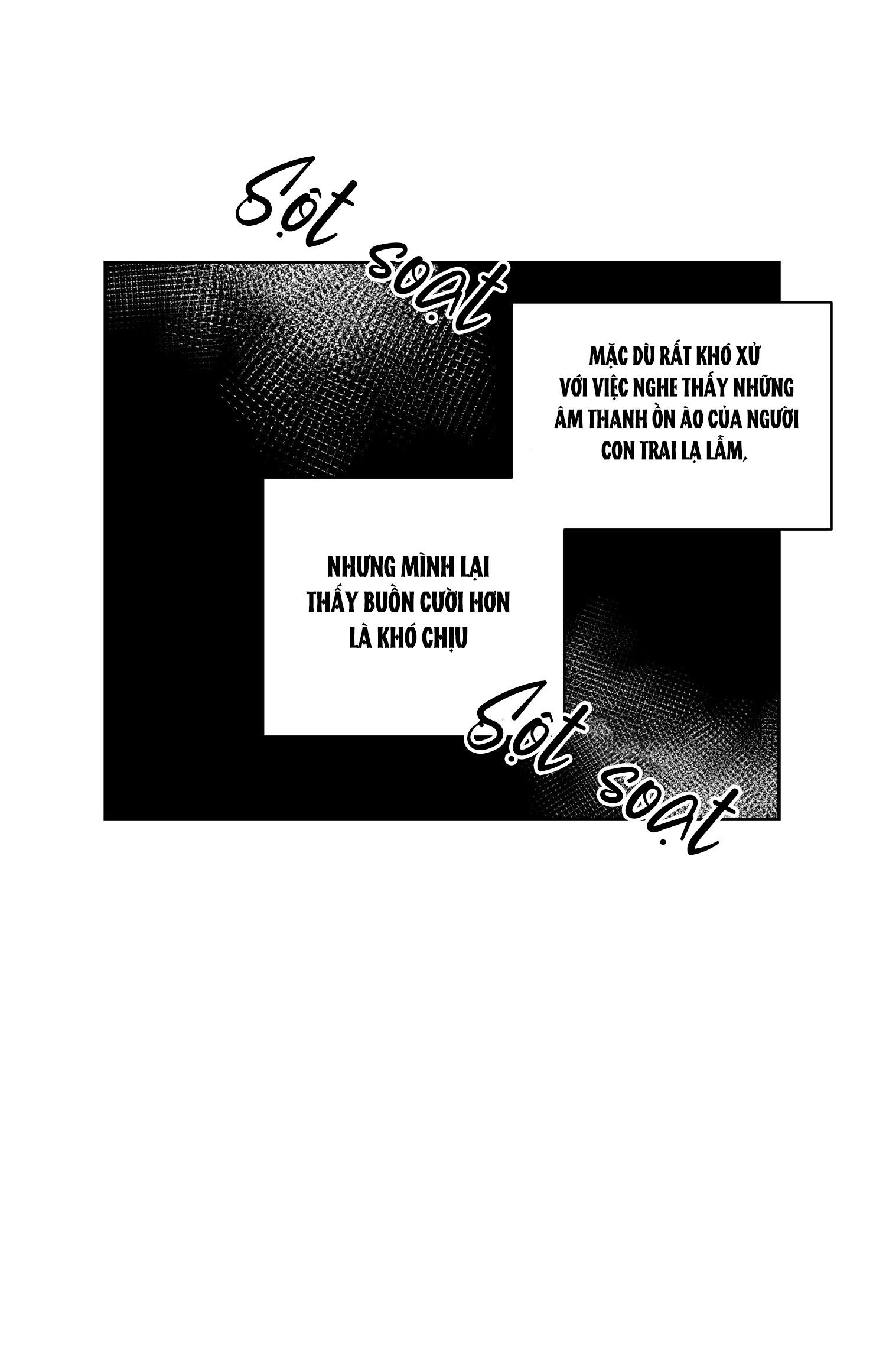 cherry scandal chapter 1 77