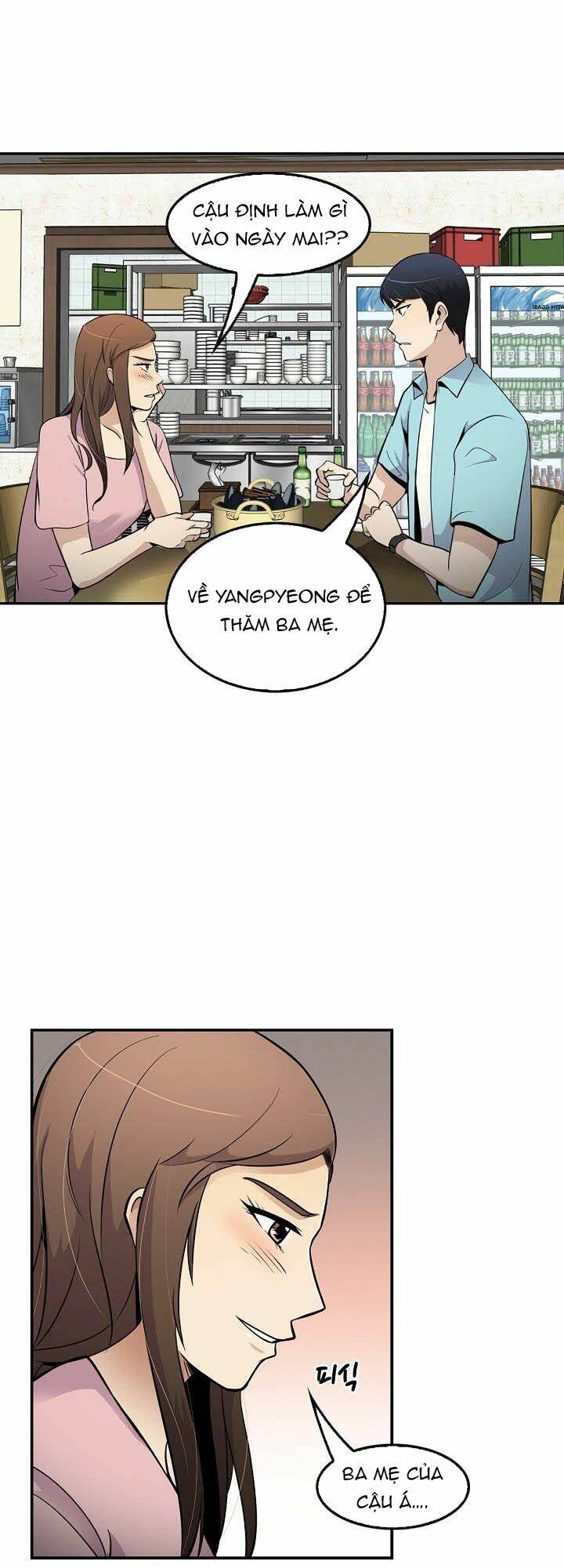 điều tra viên chuyển sinh chapter 45 37