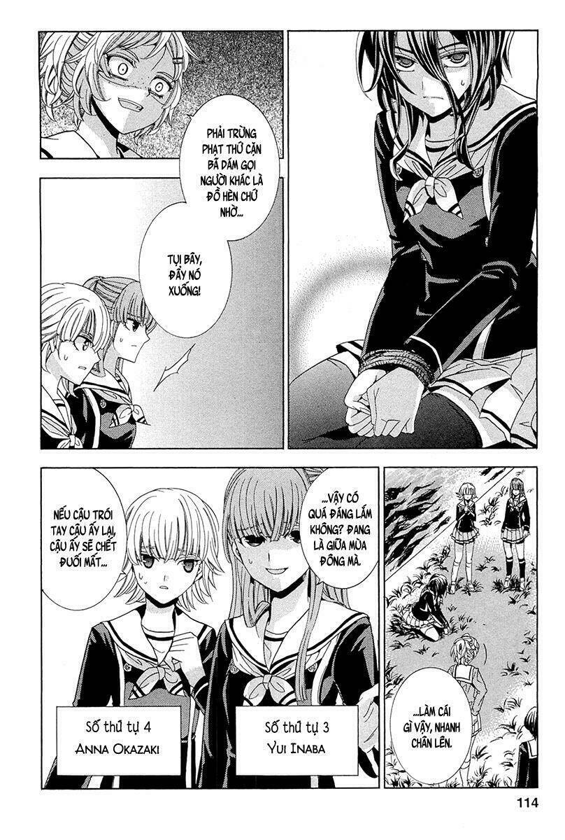 fukushuu kyoushitsu chapter 14.1 17