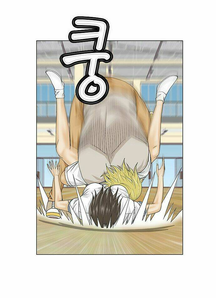 ultimate legend: kang hae hyo chapter 104 13