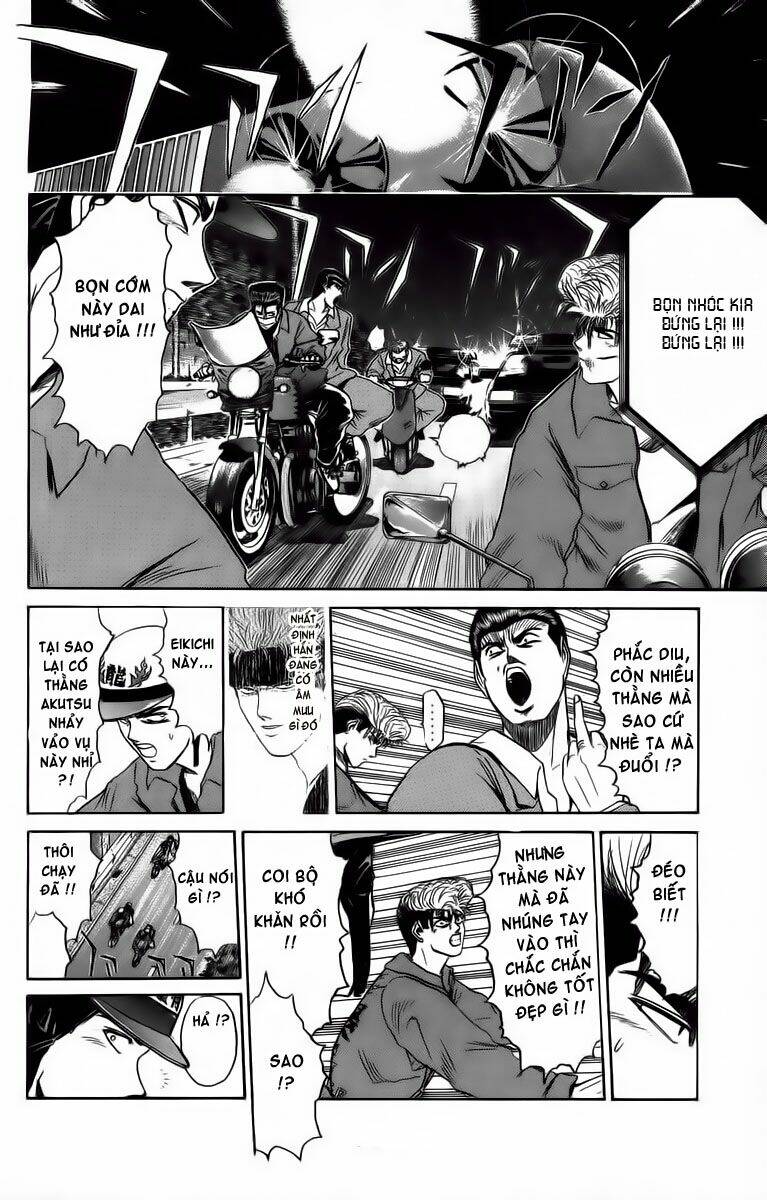 shonan junai gumi chapter 195 24