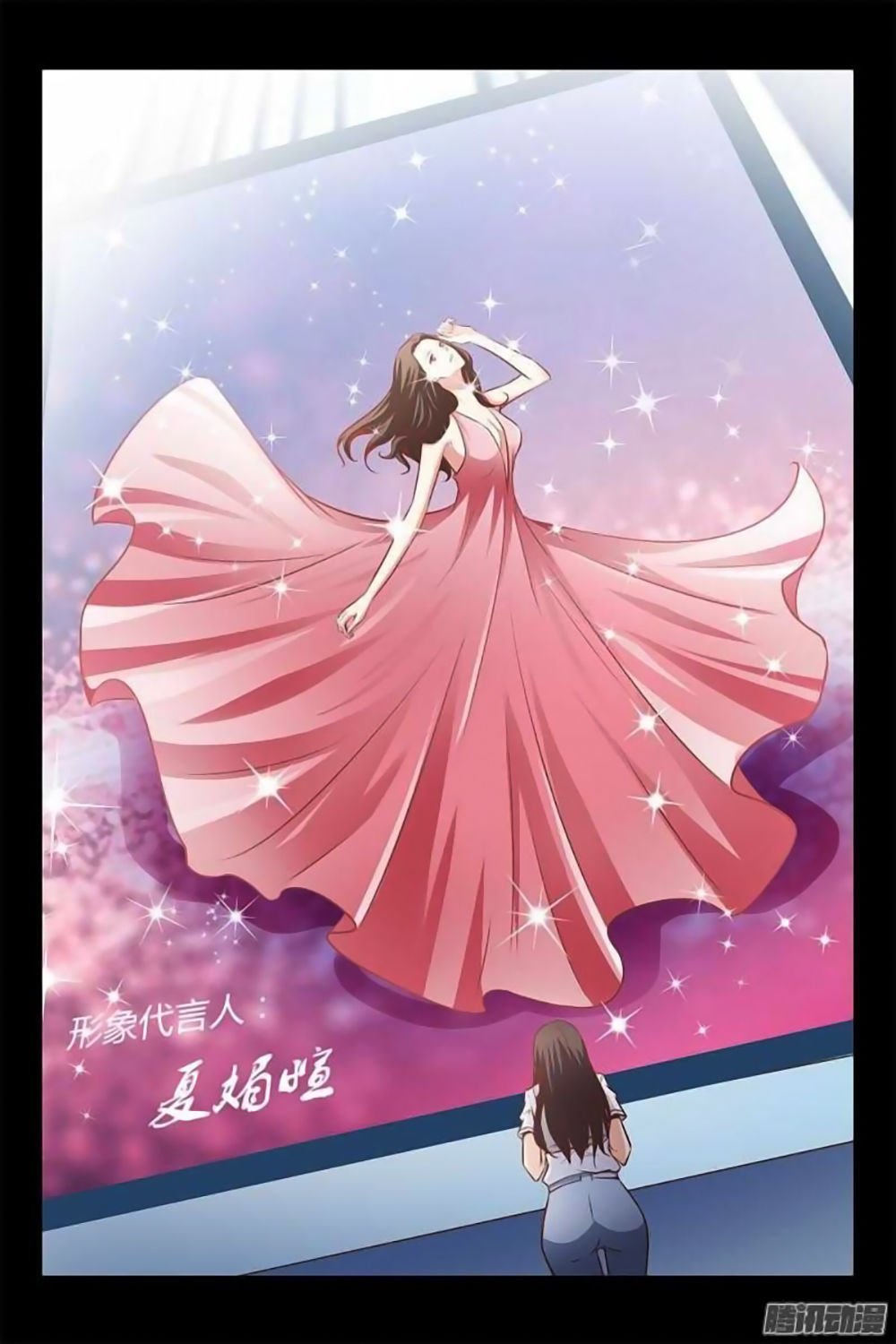 tình nhân khế ước của tổng tài chapter 9 10