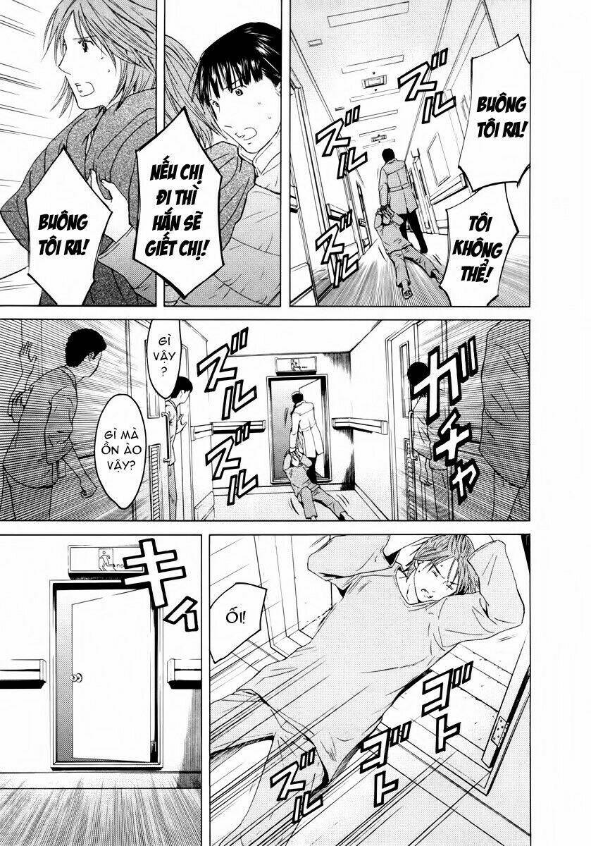 kimi no knife chapter 36 11