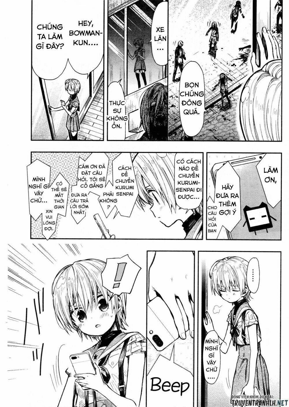 gakkou gurashi! chapter 66 19