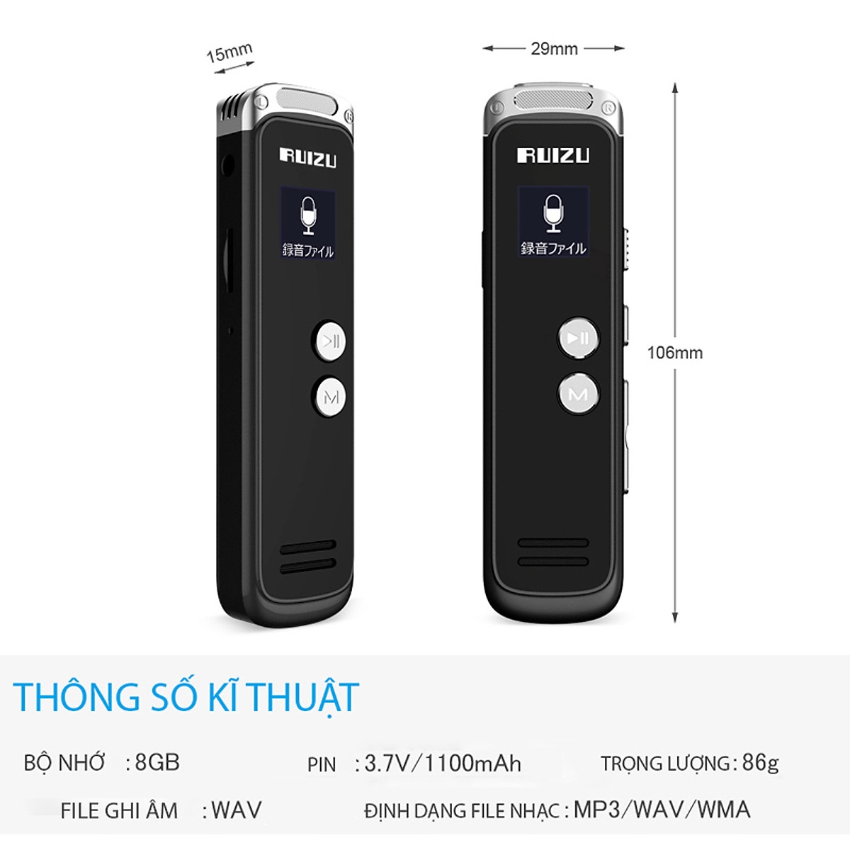 Máy Ghi Âm Chuyên Nghiệp Ruizu K69 Bộ Nhớ Trong 8GB - Hàng Chính Hãng