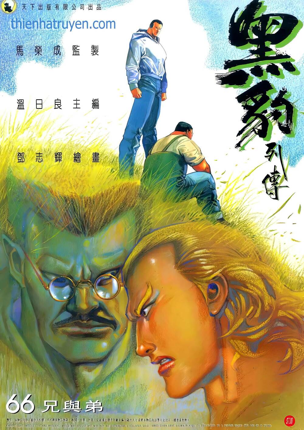 hắc báo liệt truyện chapter 136 1