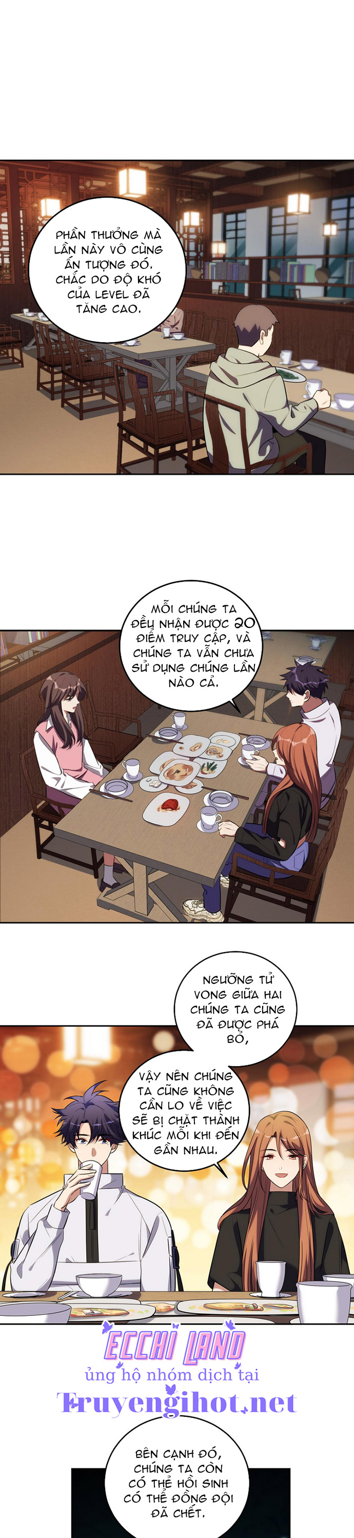 [16+] killing my love chapter 76.1 4