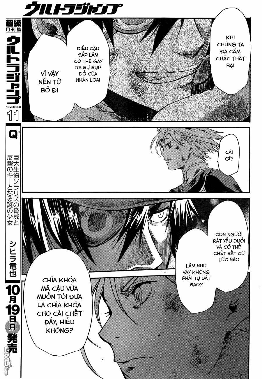 q (shihira tatsuya) chapter 17 22