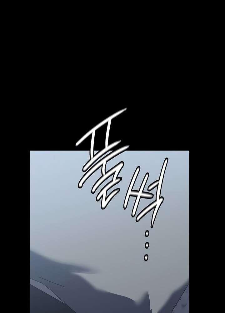 [18+] chị giúp việc chapter 27.1 16