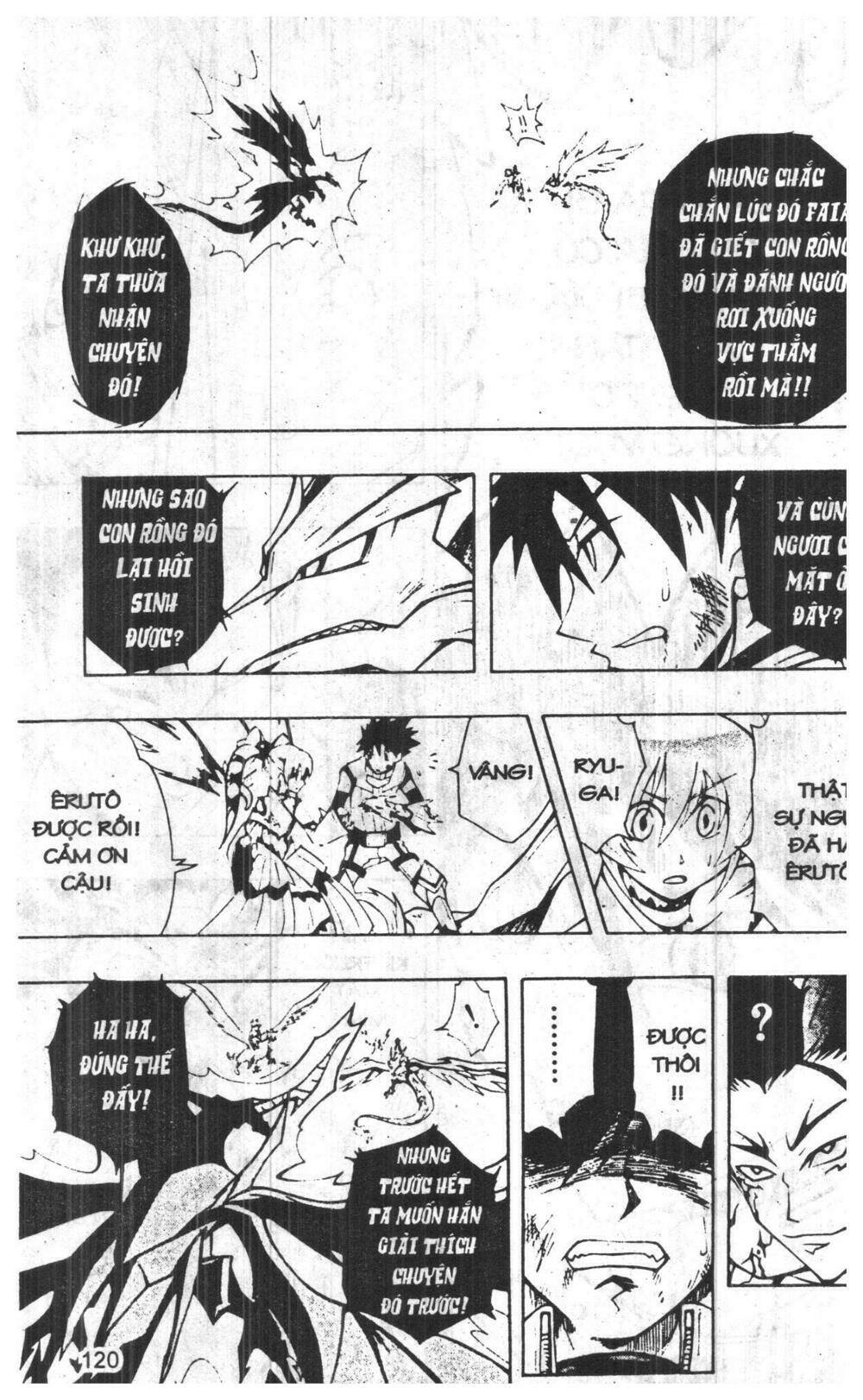 joou kishi monogatari chapter 10 118