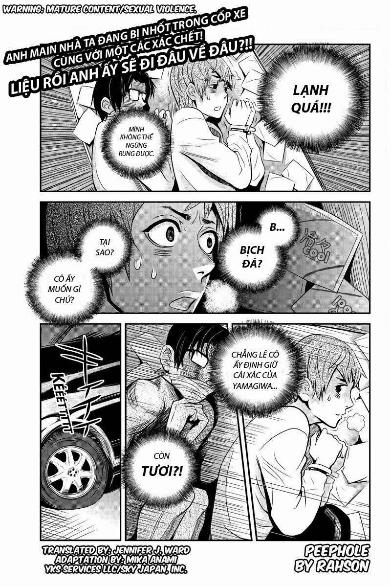 ana satsujin chapter 11 1