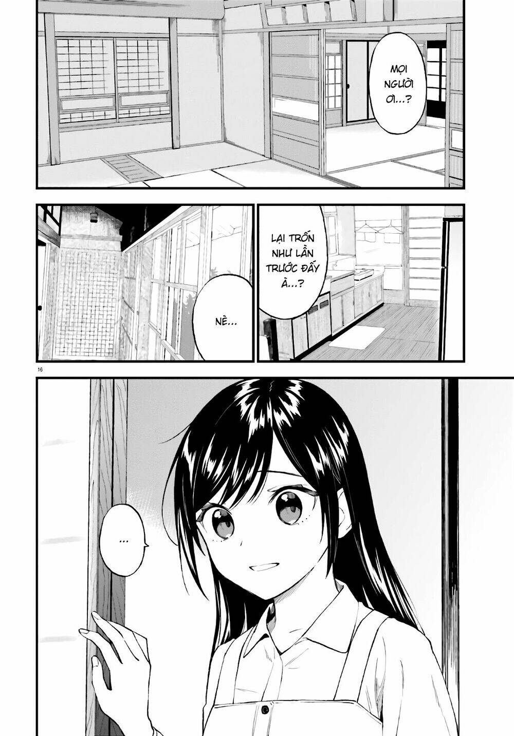 ayakashiko chapter 64.2 16