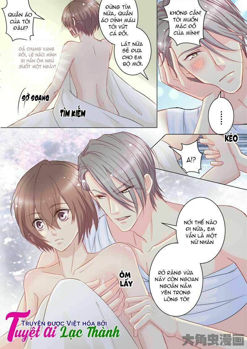 the stars are not luminous body chapter 50 2