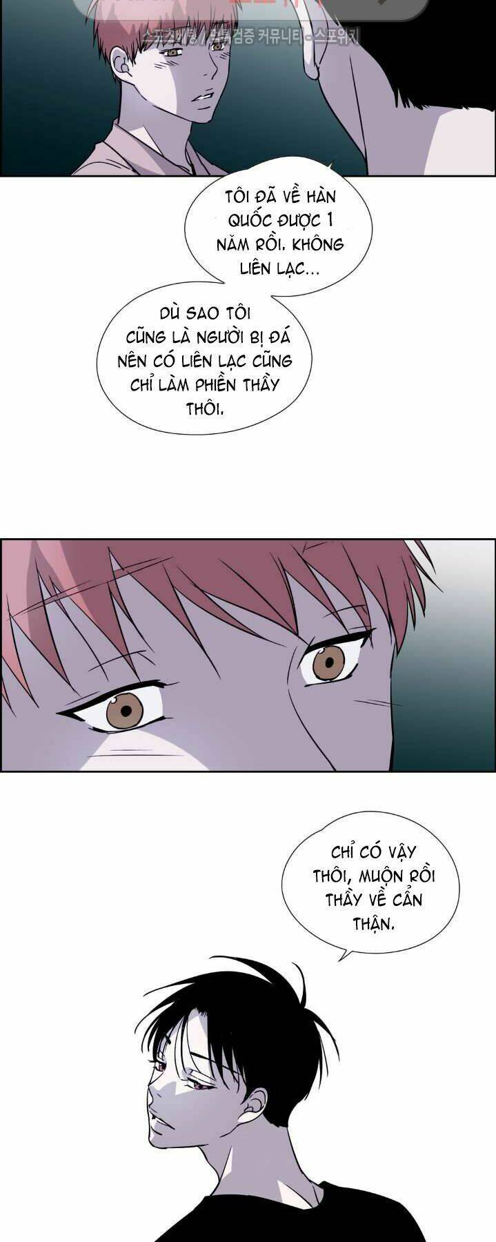 anh tôi, thầy cậu chapter 18 24