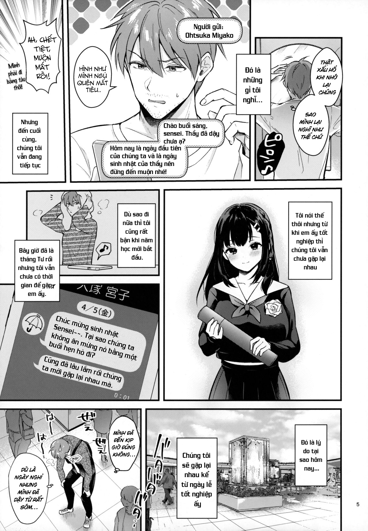 tắm nắng chapter 1.1 3