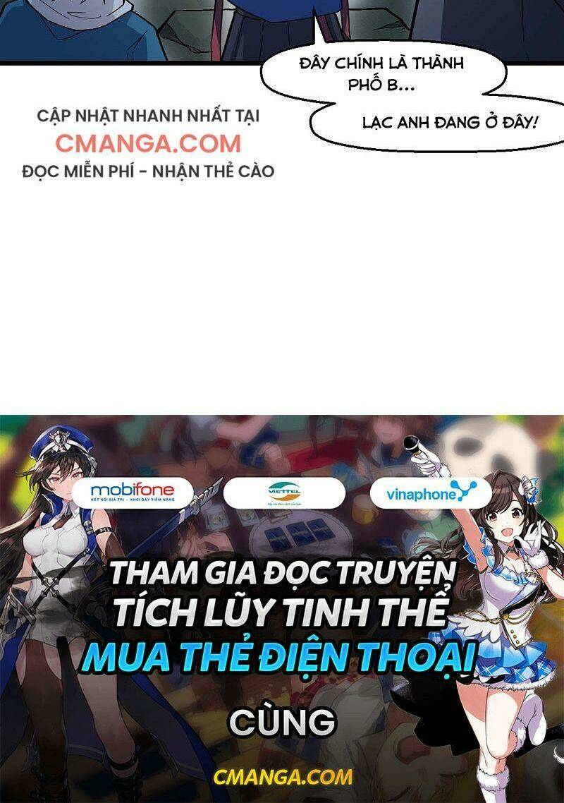 vườn trường cuồng sư hệ thống chapter 141 32