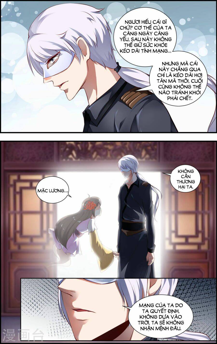 kỳ môn nữ mệnh sư chapter 59 13