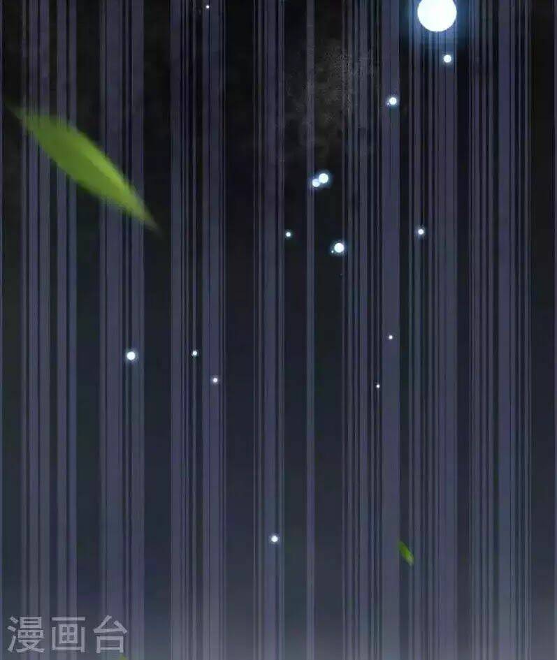 đô thị hộ hoa tiên tôn chapter 35 65