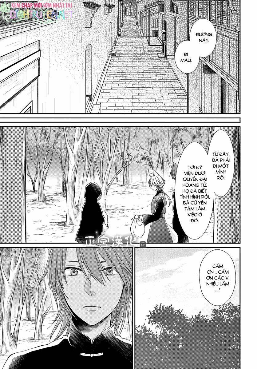 vua quái vật chapter 7 26