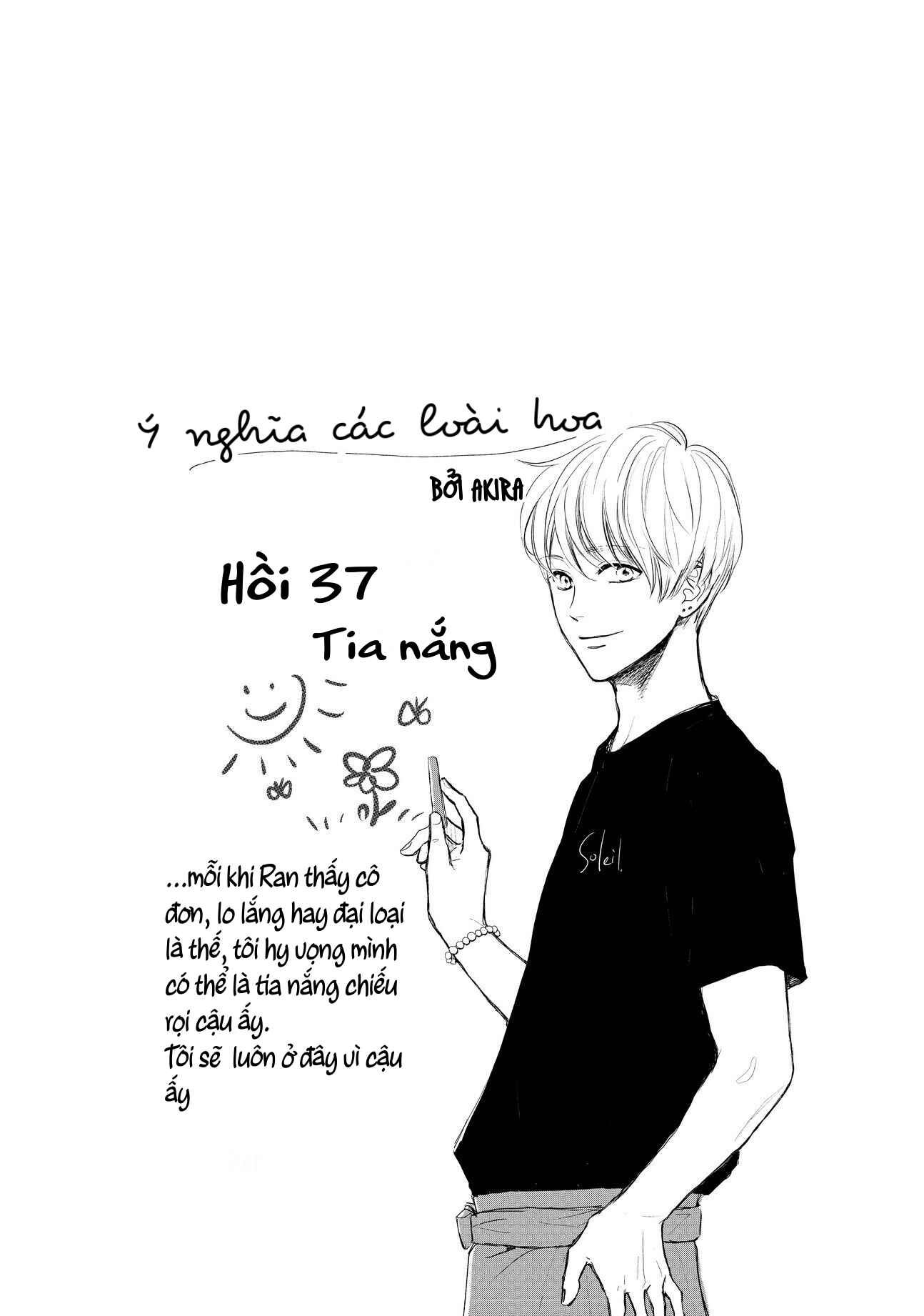 vẻ đẹp mĩ miều của ran-san chapter 37.2 24