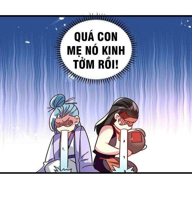 vạn giới tiên vương chapter 142 14