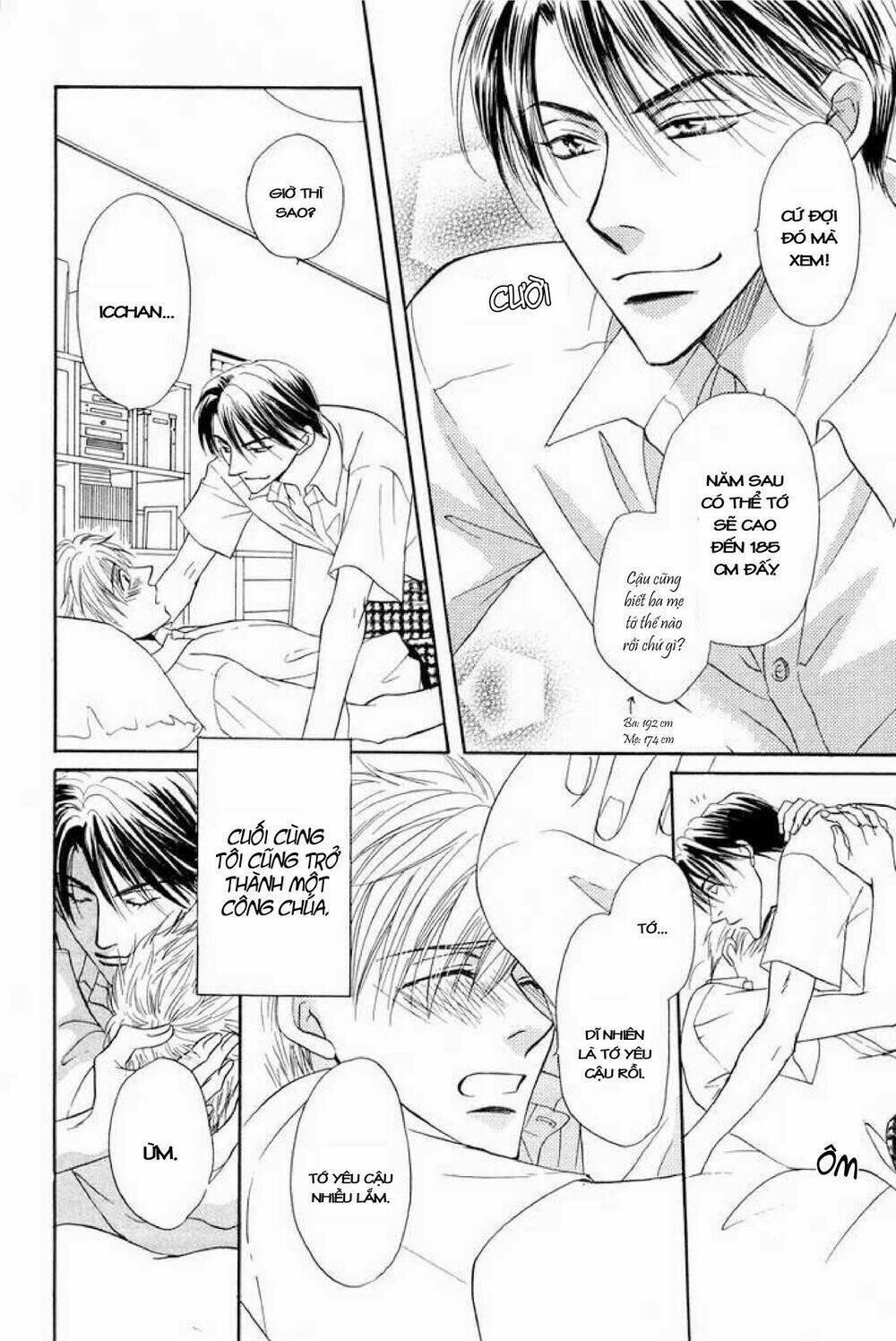 soba ni oitene chapter 1 30