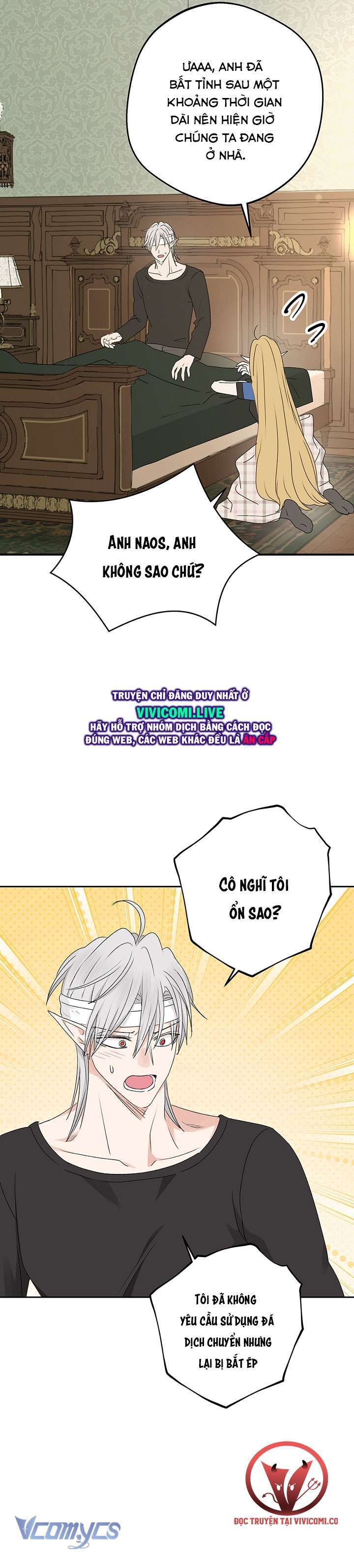 [18+] người tình của yêu tinh chapter 33 13