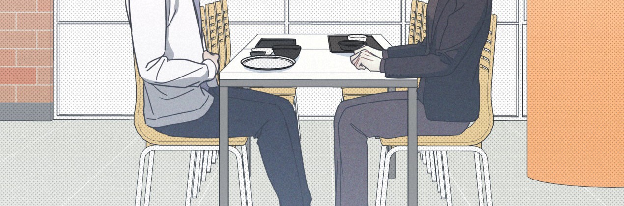 dải hợp âm trên đại dương xanh chapter 2 94