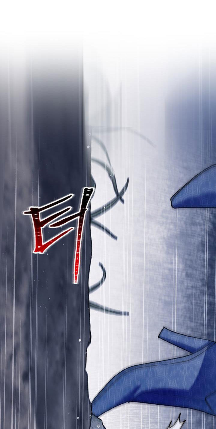 cha à, con không muốn kết hôn đâu chapter 90 60