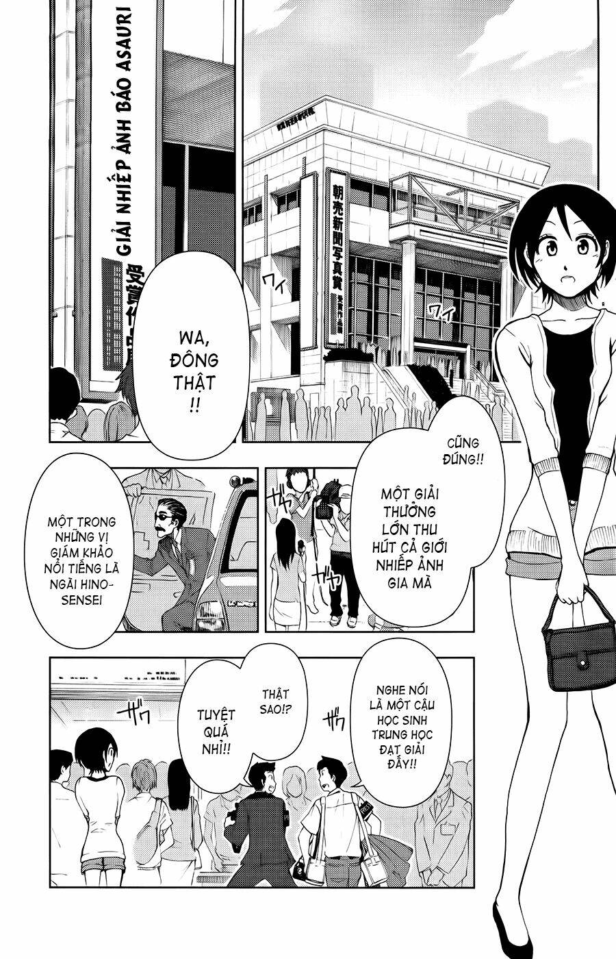 ginen shounen chapter 12 17