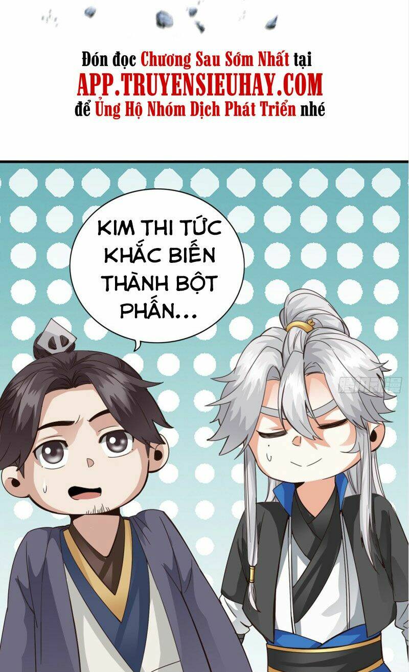 chư thiên ký chapter 298 17