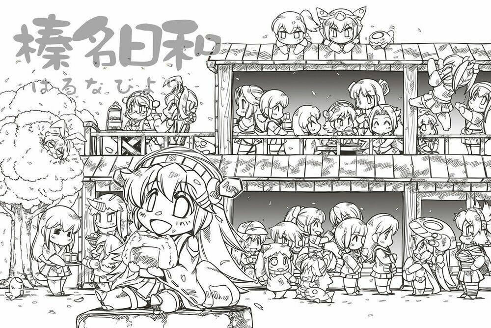 haruna biyori chapter 6 21