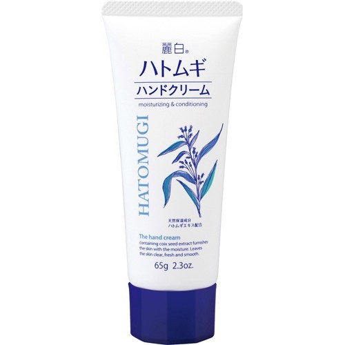 Sữa dưỡng da tay mềm mại sáng màu không nhờn dính Hatomugi 65g tặng túi thun cột tóc