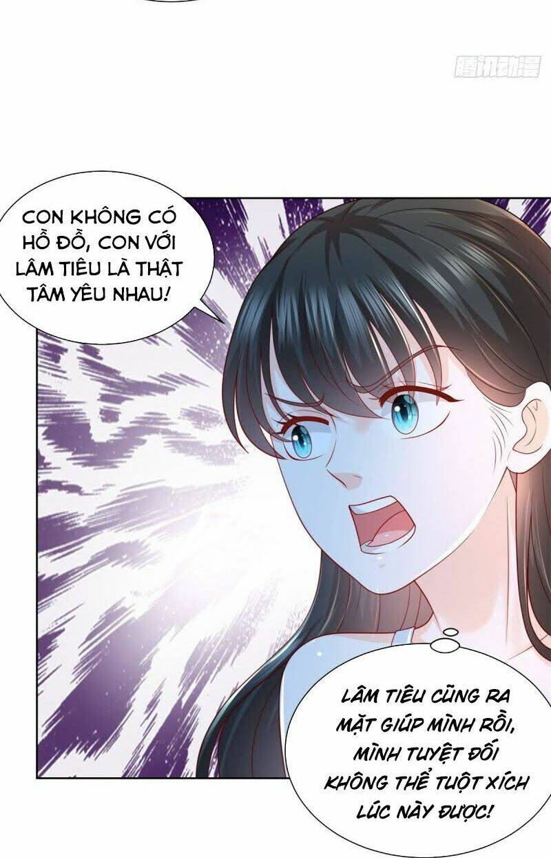 trùng sinh chi thần đế quy lai chapter 15 6