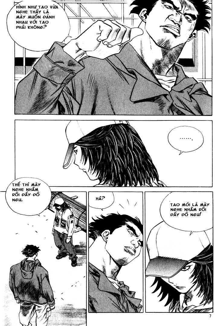 change guy chapter 220 3