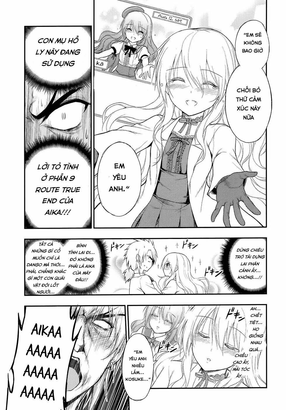 rike ga koi ni ochita no de shoumeishitemita chapter 13 10