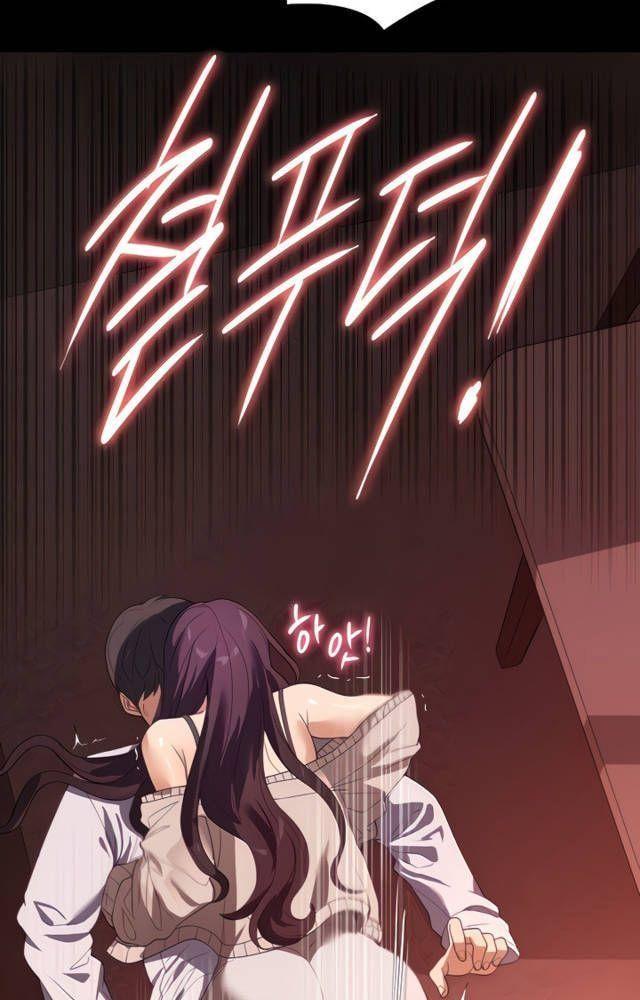 [18+] chị giúp việc chapter 24.1 7