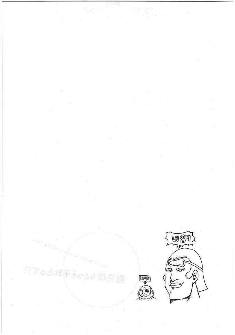 maousama chotto sore totte!! chapter 10 26