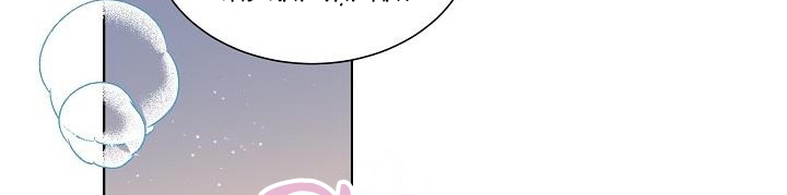 chuyện tình manhattan chapter 30 67