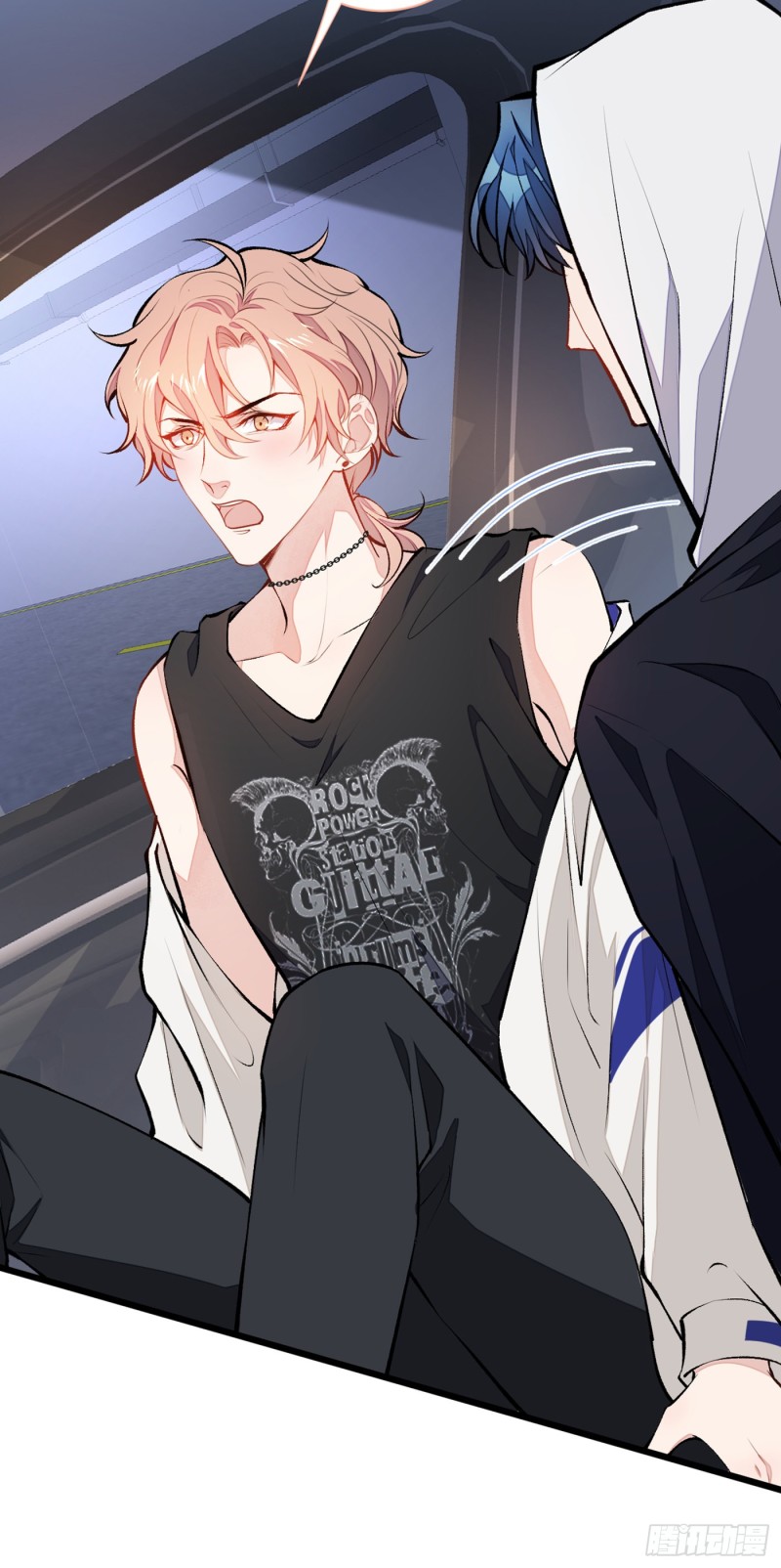 lại bị nam thần chọc trên hot search! chapter 18 18